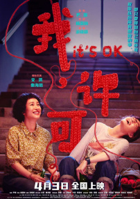 亚洲热在线